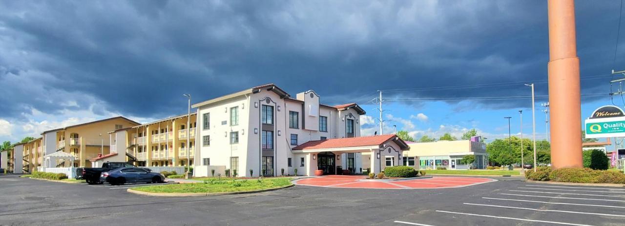 המפטון Quality Inn מראה חיצוני תמונה